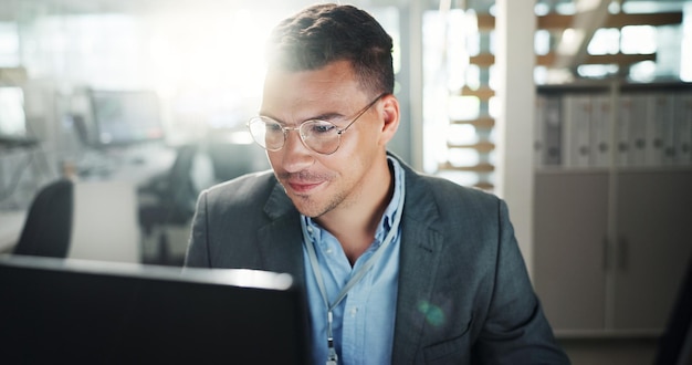 Network Infrastructure